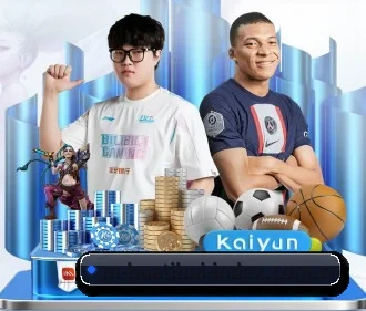 华体会官网登录入口 APP